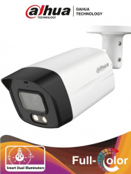 Cámara Bala IP  Dahua Technology HAC-HFW1239TLMN-IL-A